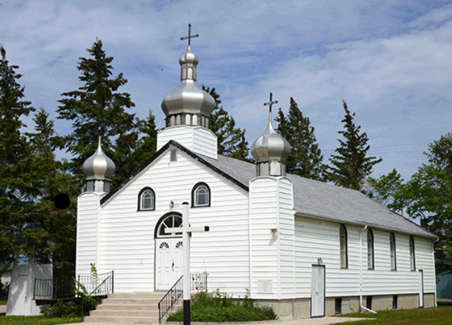 Arb Ukrainian Catholic Church